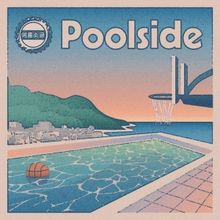 Summer Salt Releases New Single 'Poolside'