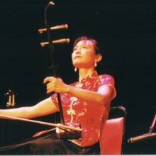 Mostrarán El Inbal Y La Universidad De California La Diversidad Musical De China E I