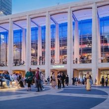 Lynne And Richard Pasculano Donate $50 Million To Lincoln Center For Contemporary Dan
