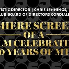 Christine Baranski, Nathan Lane & Sarah Jessica Parker to Appear at Manhattan Theatre