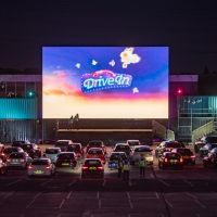 THE DRIVE IN Is The UK's Highest Grossing Cinema On Opening Weekend