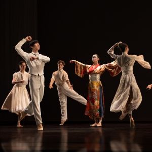 World Premiere of KIMIKO'S PEARL to be Presented at the FirstOntario Performing Arts  Interview