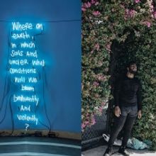 OXY ARTS to Present EJ HILL: WHEREVER WE WILL TO ROOT