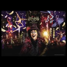 Review: ALEGRÍA BY CIRQUE DU SOLEIL at Morinomiya Big Top [Osaka]