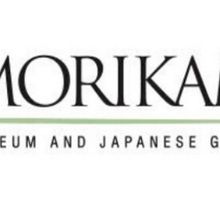 Morikami Museum and Japanese Gardens to Host Sunset Stroll This September