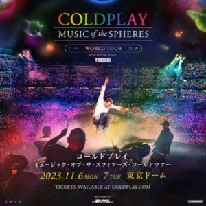 Yoasobi's 'Idol' Continues to Dominate Charts; Confirmed to Open for Coldplay in Tokyo