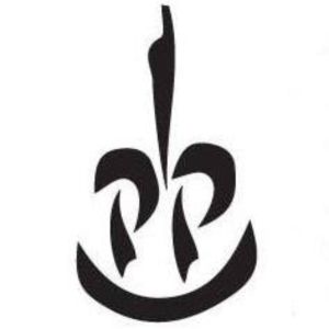 SHTUMER SHABES Developmental Reading to be Presented by The Congress for Jewish…