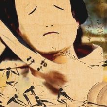 Review: DANCE UMBRELLA - SUNDAY SHORTS, Barbican Cinema