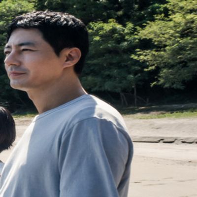 POSSIBLE LOVE Film to Announce Release Date Under Lee Chang-dong