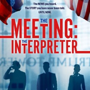 Activist/Artist Catherine Gropper to Present Workshop of THE MEETING: THE INTERPRETER