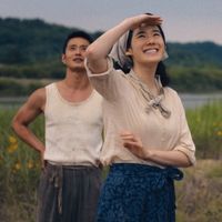 Video: Sneak Peek Clip from Third Episode of PACHINKO Season 2 Video
