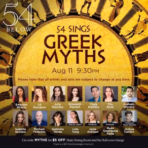 Lola Tung & More to Join 54 SINGS GREEK MYTHS This Month
