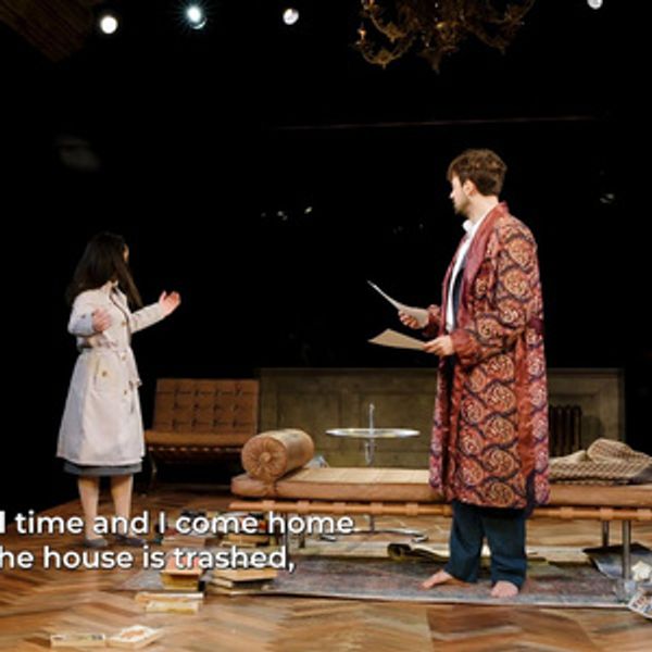 Video: First Look at DEAR ALIEN at Alley Theatre - Broadway Theater Video