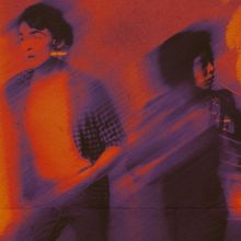 Roger Q. Mason's HIDE AND HIDE To Premiere With Skylight Theatre Company