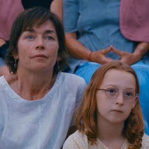 Annie Baker's JANET PLANET Now Available to Watch at Home