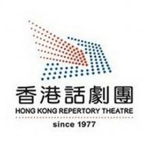 HKRep Artistic Director Anthony Chan Presents THE FINALE OF MR. AD