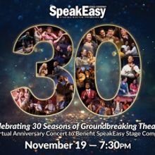 Broadway's De'Lon Grant To Host SpeakEasy's 30th Celebration