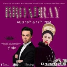 BWW Previews: BROADRAY! IN PRETORIA at The Maslow Hotel Time Square