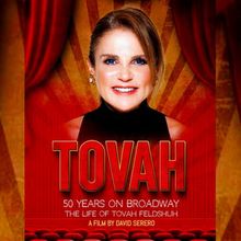 Video: Watch the Trailer for New Tovah Feldshuh Documentary