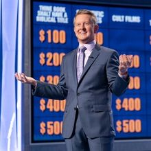 Cynthia Nixon & More to Compete in CELEBRITY JEOPARDY! ALL-STARS