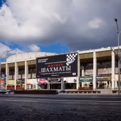 Russia's CHESS Is Set To Premiere on October 17 at MDM Theatre