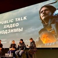 Moscow's Garage Museum Announces Garage Digital, a Platform for Digital Art