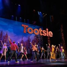 TOOTSIE to Launch Digital Lottery for Bass Performance Hall Engagement