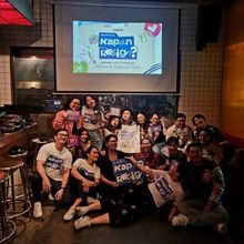 Feature: Kapan Resign Launches Original Cast Recording on Digital Platforms