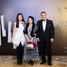 'An Enchanting Evening With Lang Lang' Fundraising Dinner Will Be Held In Support Of 
