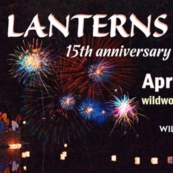 Feature: LANTERNS 2026 at Wildwood Park For The Arts in Little Rock Photo