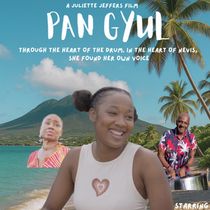 PAN GYUL to Screen at American Black Film Festival's 30th Anniversary