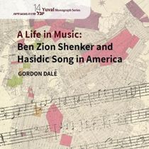 Photos: Book Talk on Ben Zion Shenker and Hasidic Song in America
