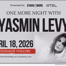 Yasmin Levy to Bring ONE MORE NIGHT WITH YASMIN LEVY to the Studebaker Theatre
