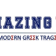 Cast Announced For The World Premiere Of HAZING U: A MODERN GREEK TRAGEDY