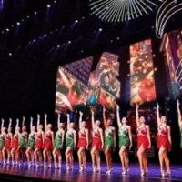 Celebrate Opening Night of the CHRISTMAS SPECTACULAR STARRING THE RADIO CITY…
