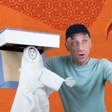 BABA YAGA AND THE FIREBIRD to be Presented at New Victory Theater