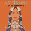 ANT&iacute;KONI to Close Bag&Baggage and NPANs Season in Hillsboro Photo