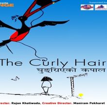 Review: CURLY HAIR BOY at Rarig Kilburn Theatre