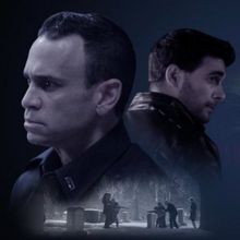 BROTHERS IN ARMS to Premiere at American Film Market