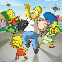 See THE SIMPSONS MOVIE At The El Capitan Theatre