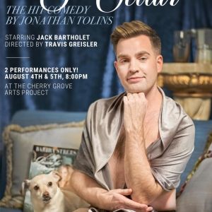 BUYER AND CELLAR to Make Fire Island Debut in August