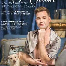 BUYER AND CELLAR to Make Fire Island Debut in August