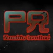 Todd Strauss-Schulson, Director of ISN'T IT ROMANTIC, in Talks to Direct ZOMBIE BROTH