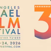 Photos: 38th Israel Film Festival to Present TELL ME EVERYTHING LA Premiere