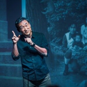 SPAM KIMCHI to Play The Kentucky Center's MeX Theater