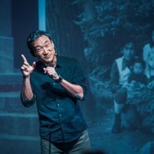SPAM KIMCHI to Play The Kentucky Center's MeX Theater
