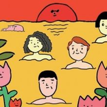 Interview | Composer and Musician Matt Hsu