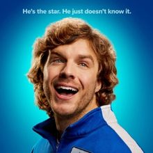 THE JOE SCHMO SHOW Coming to TBS in 2025