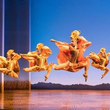 Feature: COOL SUMMER SHOWS are ALL OVER HOUSTON