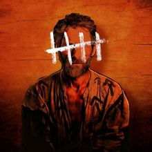 THE STANDARD SHORT LONG DROP Will Make its London Premiere